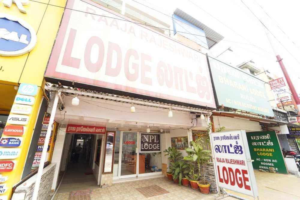 Hotel O Mettur Road Erode Exterior foto